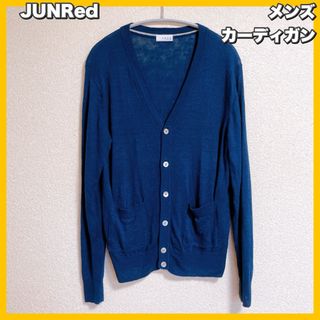 ジュンレッド(JUNRED)のJUNRed / ジュンレッド カーディガン　ネイビー(カーディガン)