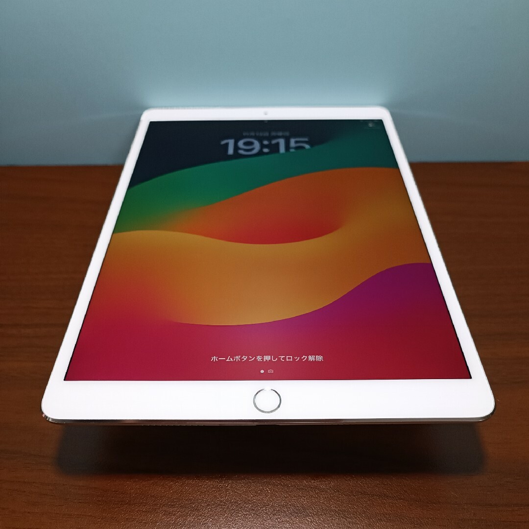 Apple - (美品) iPad Pro 10.5インチ WiFi 512GB キーボード付きの通販