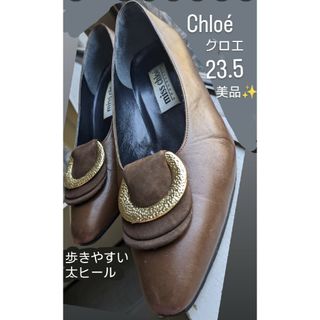 SEE BY CHLOE - シーバイクロエ パンプス 36 レディース -の通販 by