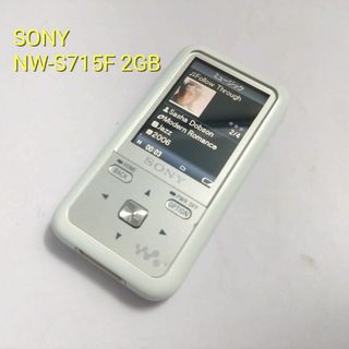 ソニー(SONY)のSONY NW-S715F 白 2GB Walkman 動作中古品(ポータブルプレーヤー)