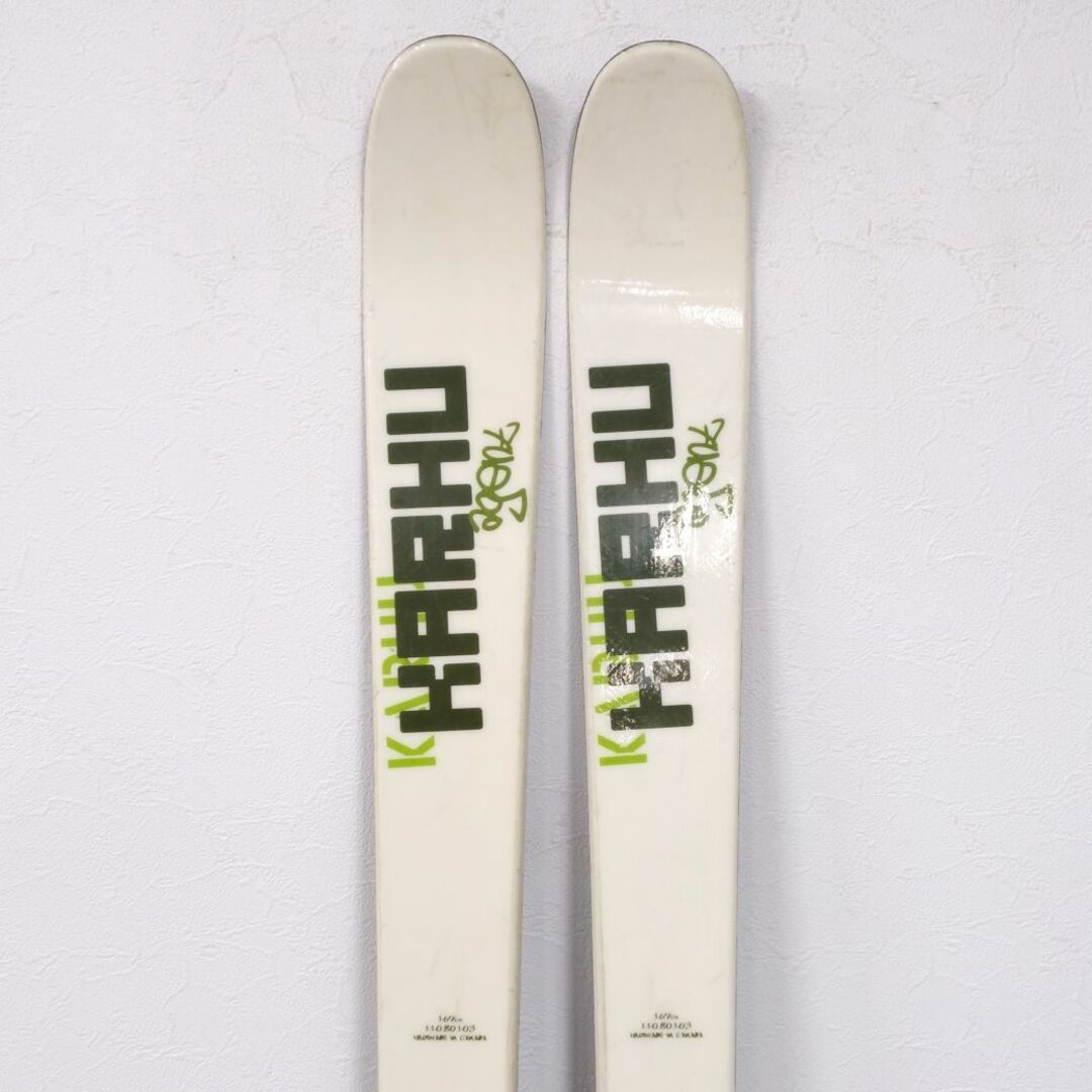 KARHU - カルフ KARHU テレマークスキー AGENT 167cm センター KARHU - カルフ KARHU テレマークスキー AGENT 167cm センター