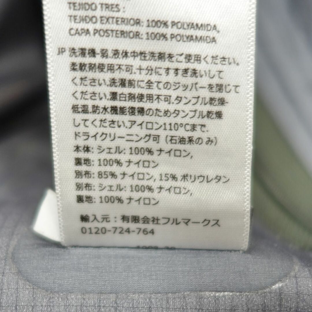 ノローナ NORRONA lofoten Gore Tex Pro Jacket M's S ノローナ NORRONA lofoten Gore Tex Pro Jacket M's S