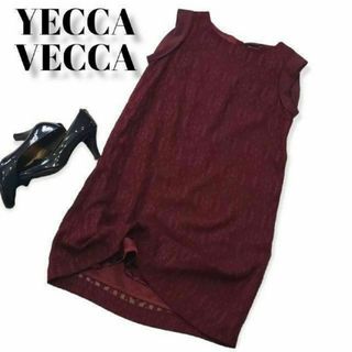 イェッカヴェッカ(YECCA VECCA)のYECCA VECCA　イエッカヴェッカ　ワンピース　ドレス　エンジ　レディース(ひざ丈ワンピース)