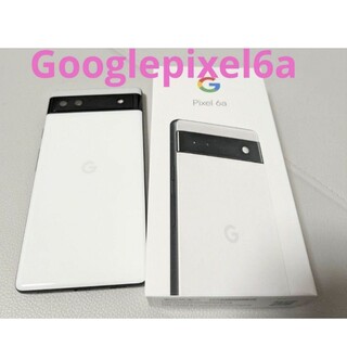グーグルピクセル(Google Pixel)のGoogle Pixel 6a Chalk 128 GB SIMフリー⑳本体(スマートフォン本体)