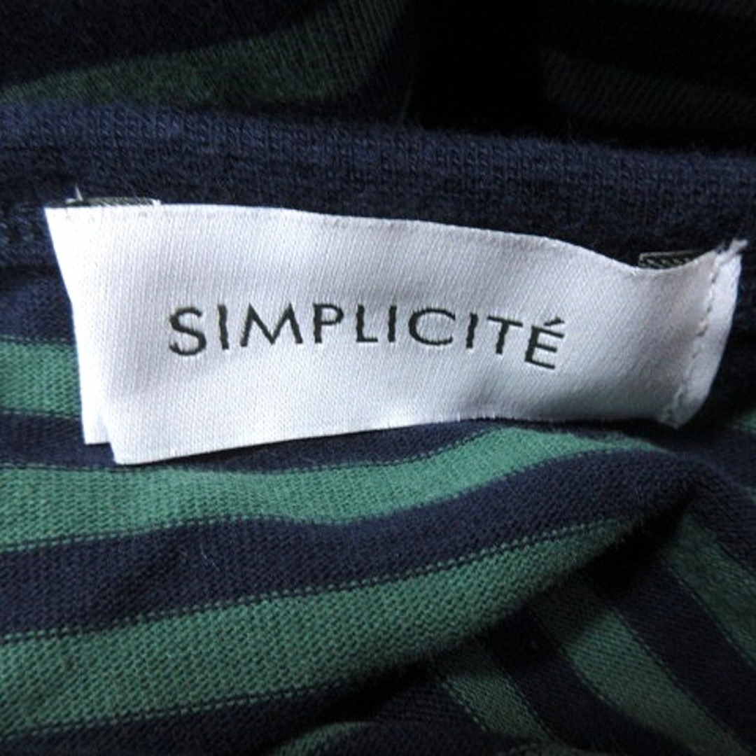 Simplicite(シンプリシテェ)のシンプリシテェ カットソー Uネック 長袖 ボーダー 緑 グリーン 紺 レディースのトップス(カットソー(長袖/七分))の商品写真