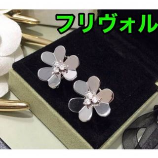 ✨ラージ✨フラワー✨ピアス✨ヴァンクリーフのフリヴォルやアルハンブラ好き(ピアス)