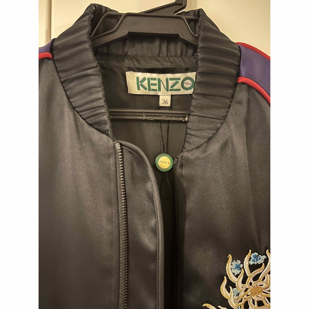 KENZO(ケンゾー)のKENZO ジャケット　 レディースのジャケット/アウター(その他)の商品写真