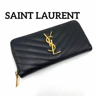 サンローラン(Saint Laurent)の『SAINT LAURENT』サンローラン ラウンドファスナー長財布(財布)