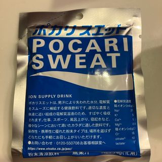 オオツカセイヤク(大塚製薬)のポカリスエット　粉末　1袋(その他)