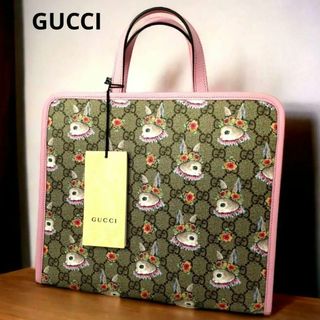 グッチ(Gucci)の【新品未使用】グッチ  チルドレンズ ヒグチユウコ 2WAY ショルダーバッグ(トートバッグ)