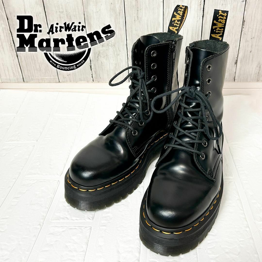 Dr.Martens - 【良品】ドクターマーチン JADON 厚底 ブーツ UK7(26cm