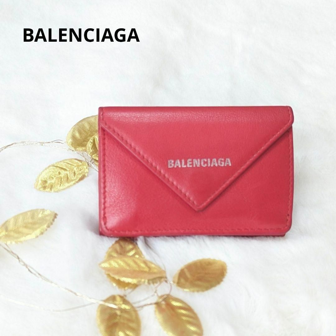 Balenciaga(バレンシアガ)の【超美品】BALENCIAGA バレンシアガ　ペーパーミニウォレット　ローグ　赤 レディースのファッション小物(財布)の商品写真