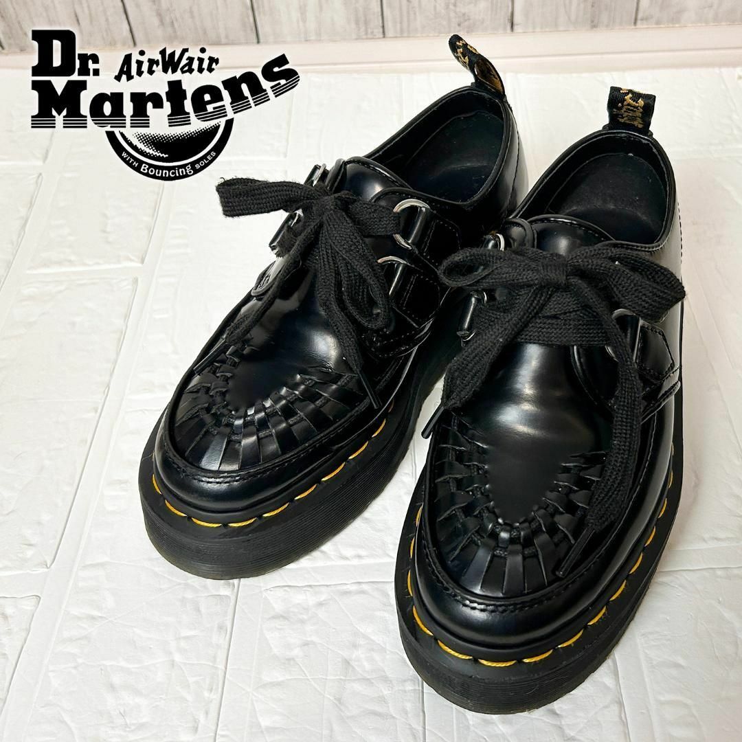 ドクターマーチン ローファー Dr.Martens SIDNEY シドニー ドクターマーチン ローファー Dr.Martens SIDNEY シドニー