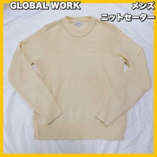 グローバルワーク(GLOBAL WORK)のGLOBAL WORK / グローバルワーク トップス ニット セーター(ニット/セーター)