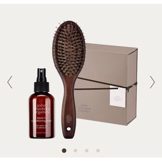 ジョンマスターオーガニック(John Masters Organics)の【新品】ブラシ&トリートメント ギフトセット(ヘアケア)