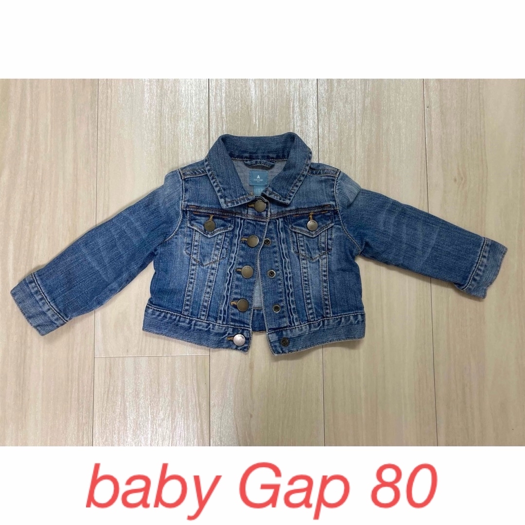 babyGAP(ベビーギャップ)のbaby Gap ベビーギャップ　アウター　デニムジャケット キッズ/ベビー/マタニティのベビー服(~85cm)(ジャケット/コート)の商品写真