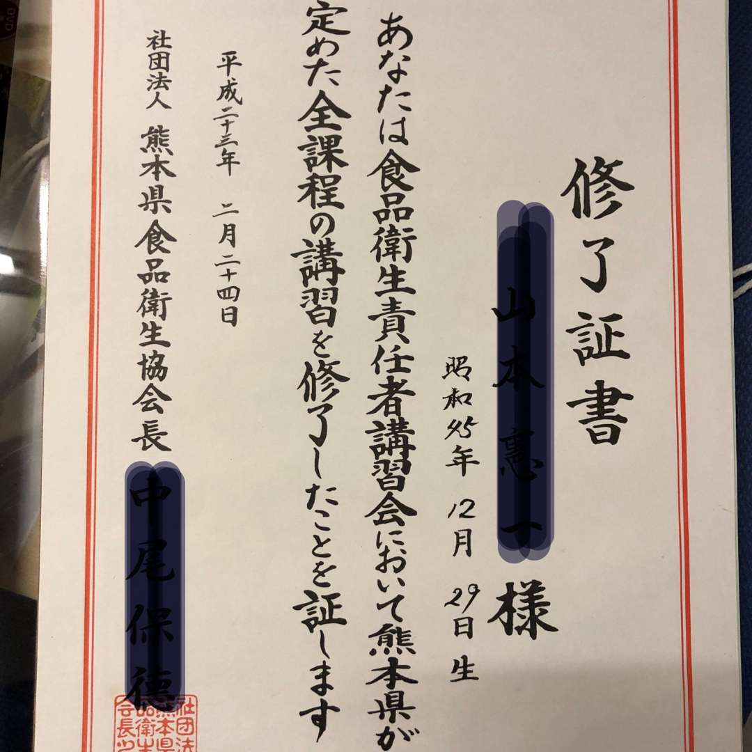 大根の味噌漬けとウリの酒粕漬け物詰め合わせ 食品/飲料/酒の加工食品(漬物)の商品写真