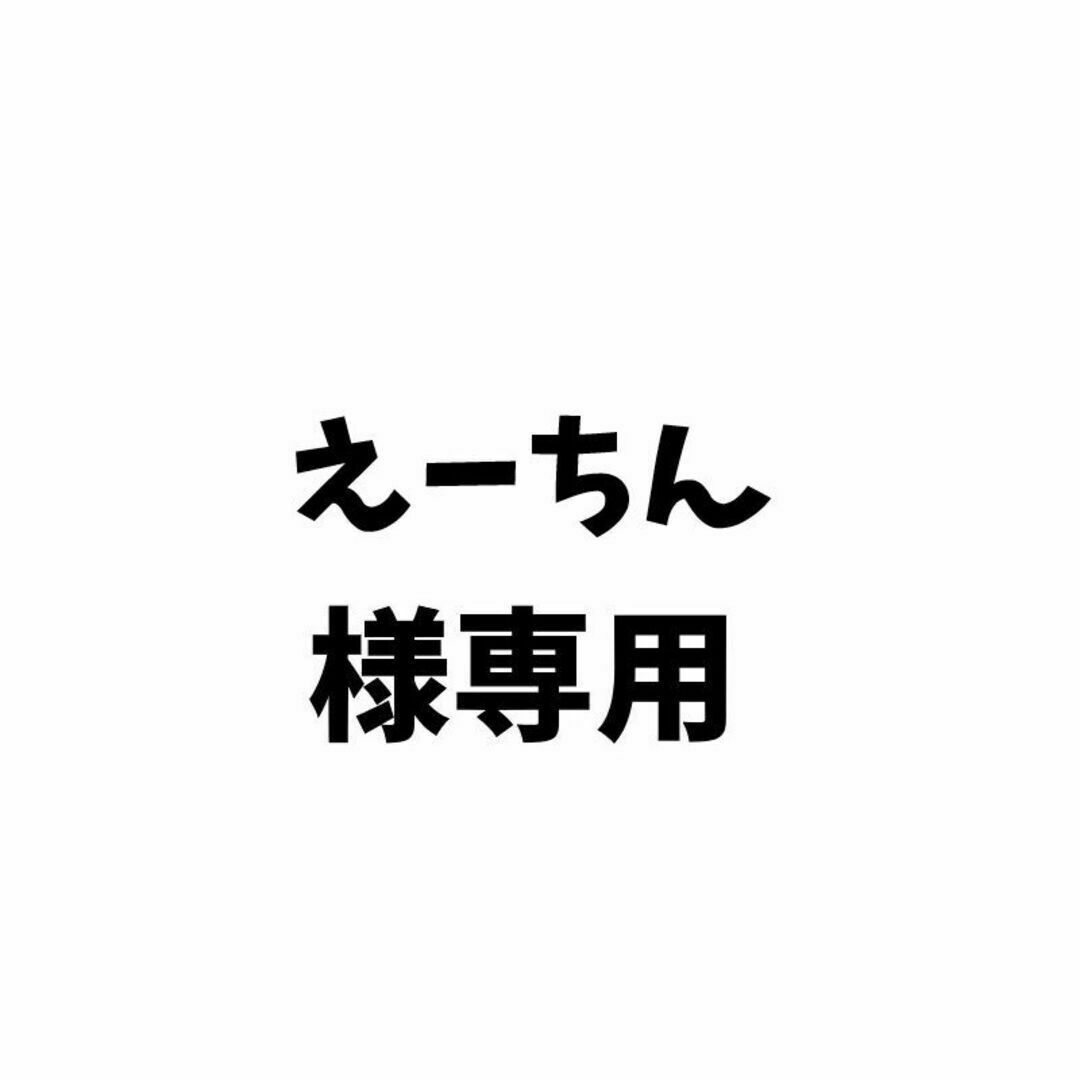 2コマ3コマバックル②互換オイスターブレス バックル付き 20mm ブラッシュタイプ