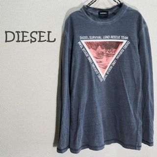 ディーゼル(DIESEL)のDIESEL　ディーゼル　ヴィンテージ加工のロンTタイプのカットソー(Tシャツ(長袖/七分))