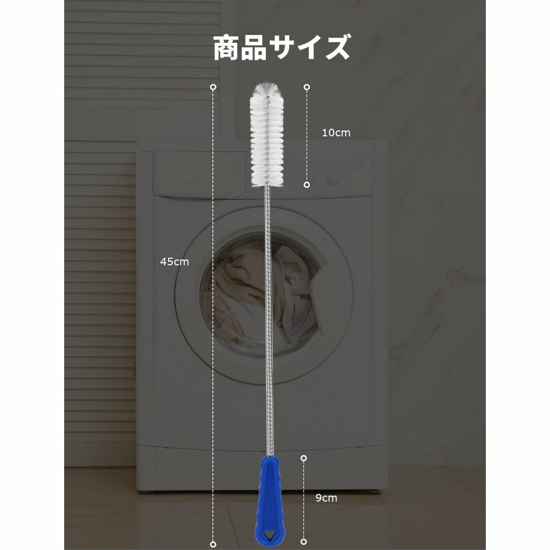 掃除ブラシ パナソニック対応 AXW22R-9DA0 NA-VXシリーズ NA- スマホ/家電/カメラの生活家電(洗濯機)の商品写真