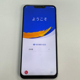 エイスース(ASUS)のASUS ZE620KL ZenFone5(スマートフォン本体)