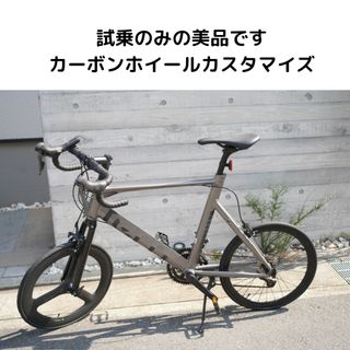 試乗のみ！Tern SURGE ミニベロ サージュカーボンホイール カスタマイズ(自転車本体)