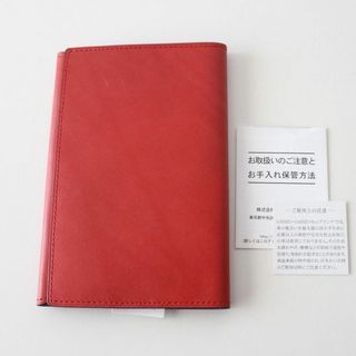 新品 本革 GANZO ficoブックカバー 文庫本カバー ガンゾ レザー 牛革