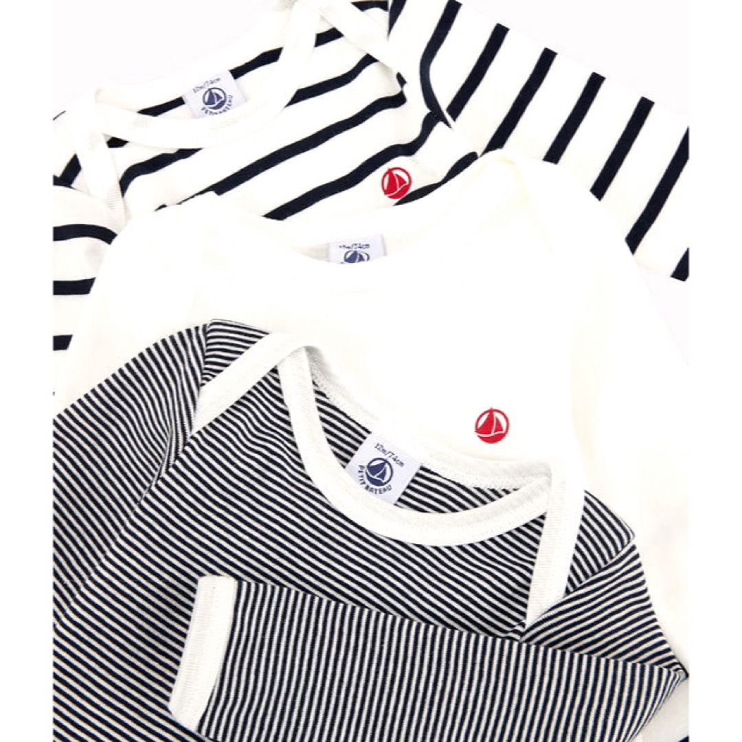 PETIT BATEAU(プチバトー)の新品 プチバトー 長袖 ボディ３枚組 マリニエール ミラレ 24m キッズ/ベビー/マタニティのベビー服(~85cm)(肌着/下着)の商品写真