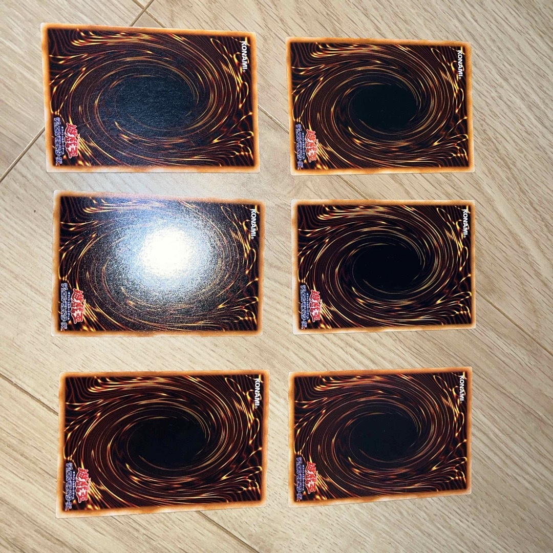 遊戯王(ユウギオウ)の遊戯王カード エンタメ/ホビーのトレーディングカード(シングルカード)の商品写真