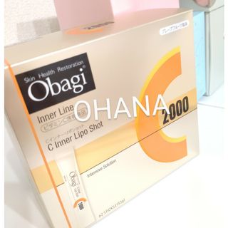 オバジ(Obagi)の☆オバジC インナーリポショット☆バラ売り可☆(ビタミン)