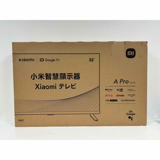 シャオミ(Xiaomi)のXiaomi TV A Pro 32　チューナーレステレビ(テレビ)