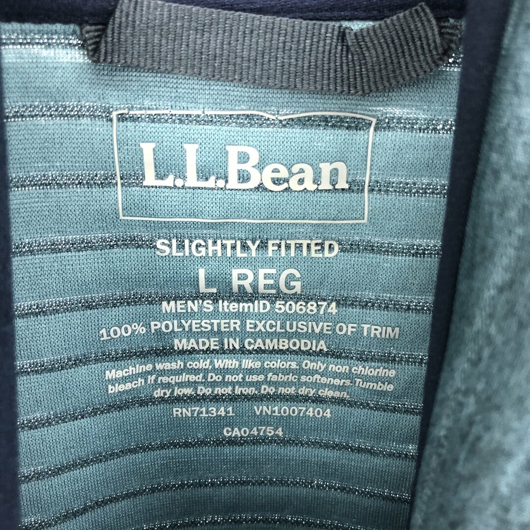 L.L.Bean(エルエルビーン)の古着 エルエルビーン L.L.Bean Airlight Knit Pullover SLIGHTLY FITTED ハーフスナップ ジャケット メンズL /eaa386592 メンズのジャケット/アウター(その他)の商品写真