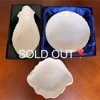 リチャードジノリ(Richard Ginori)の【美品】リチャードジノリ★ベッキオホワイト★おまとめ3点(食器)