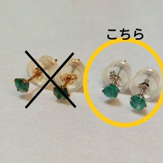 ジュエリーツツミ ピアスの通販 1,000点以上 | JEWELRY TSUTSUMIの