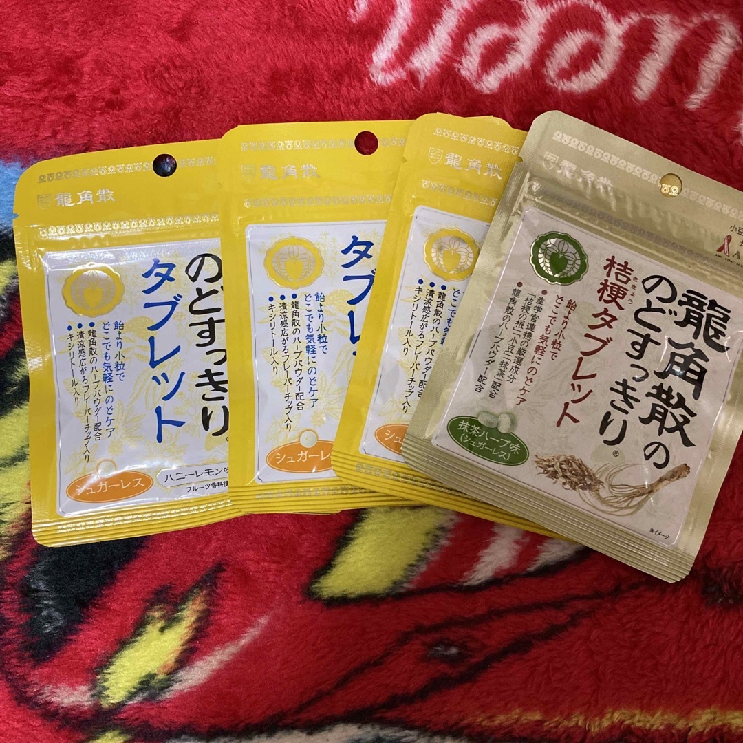 龍角散 のどすっきりタブレット 食品/飲料/酒の健康食品(その他)の商品写真