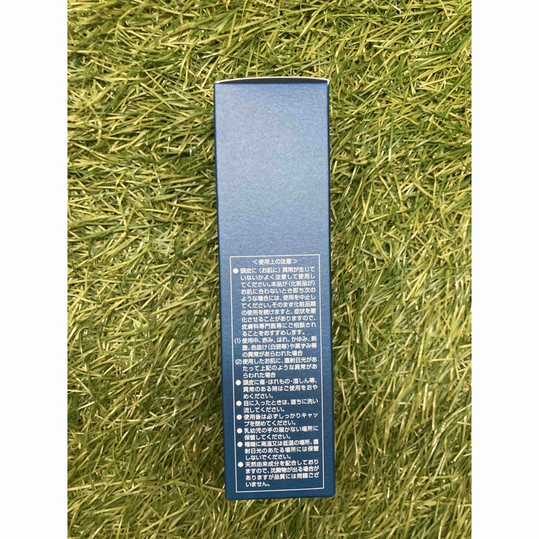 ニューモ 育毛剤 75ml×5本 コスメ/美容のヘアケア/スタイリング(スカルプケア)の商品写真
