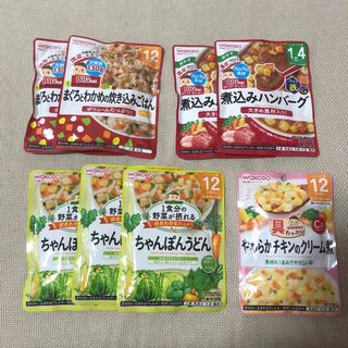 ワコウドウ(和光堂)の和光堂　ベビーフード　12ヶ月〜1歳4ヶ月用(その他)
