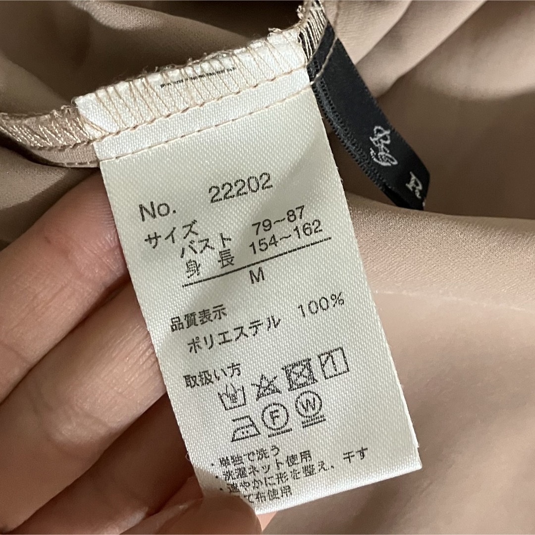 しまむら(シマムラ)のリボンブラウス　薄ピンク レディースのトップス(シャツ/ブラウス(長袖/七分))の商品写真