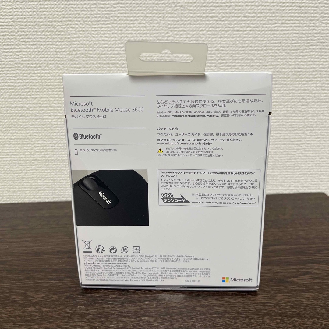 全国配送可 マイクロソフト マウス Microsoft PN7-00027 - asbm.jp