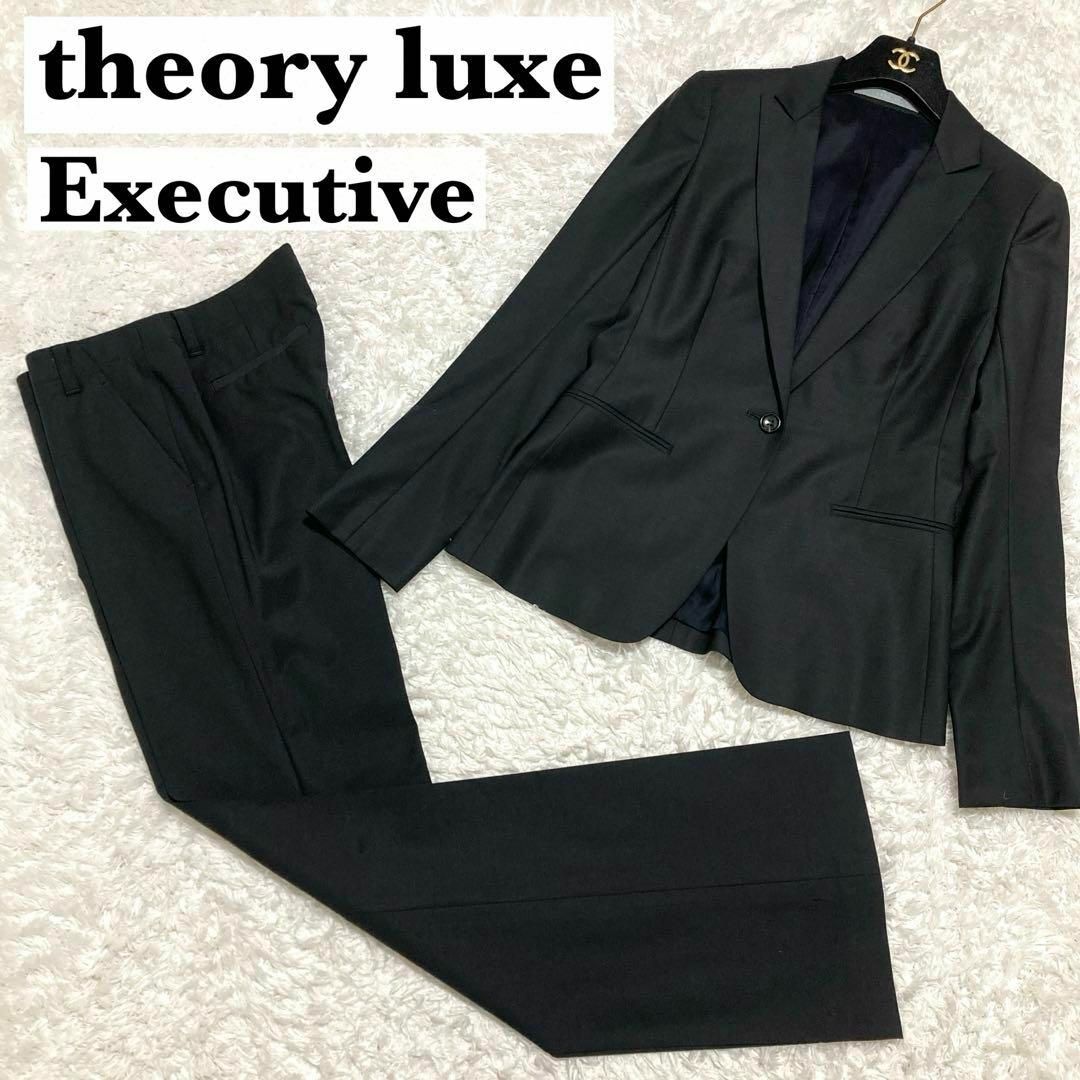 Theory luxe - 極美品♡ セオリーリュクス エグゼクティブ パンツ