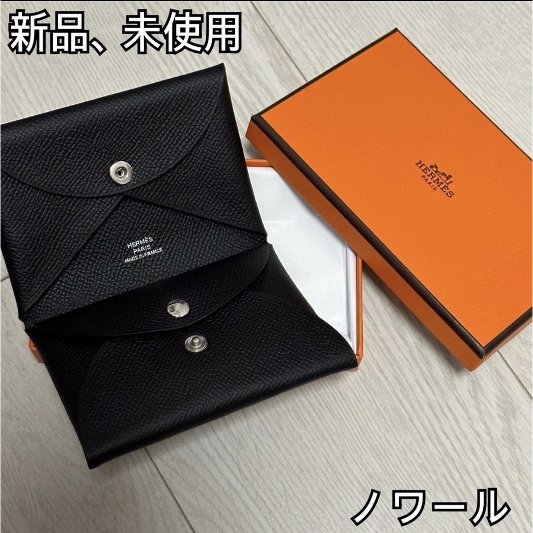 Hermes - 【新品・未使用】エルメス カルヴィデュオ 2023年製B刻印の