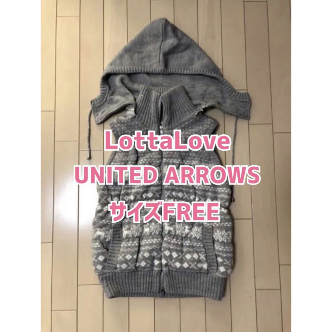 UNITED ARROWS(ユナイテッドアローズ)のlotta love/ベスト/ニット/ノルディック レディースのトップス(ベスト/ジレ)の商品写真