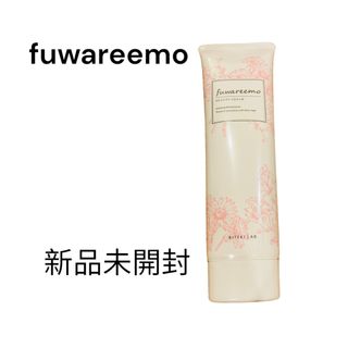 美的ラボ fuwareemo(フェイスクリーム)