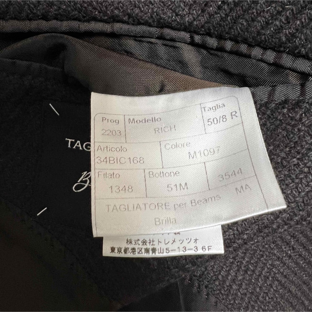TAGLIATORE(タリアトーレ)のタリアトーレ　ダブルチェスターコート　 メンズのジャケット/アウター(チェスターコート)の商品写真