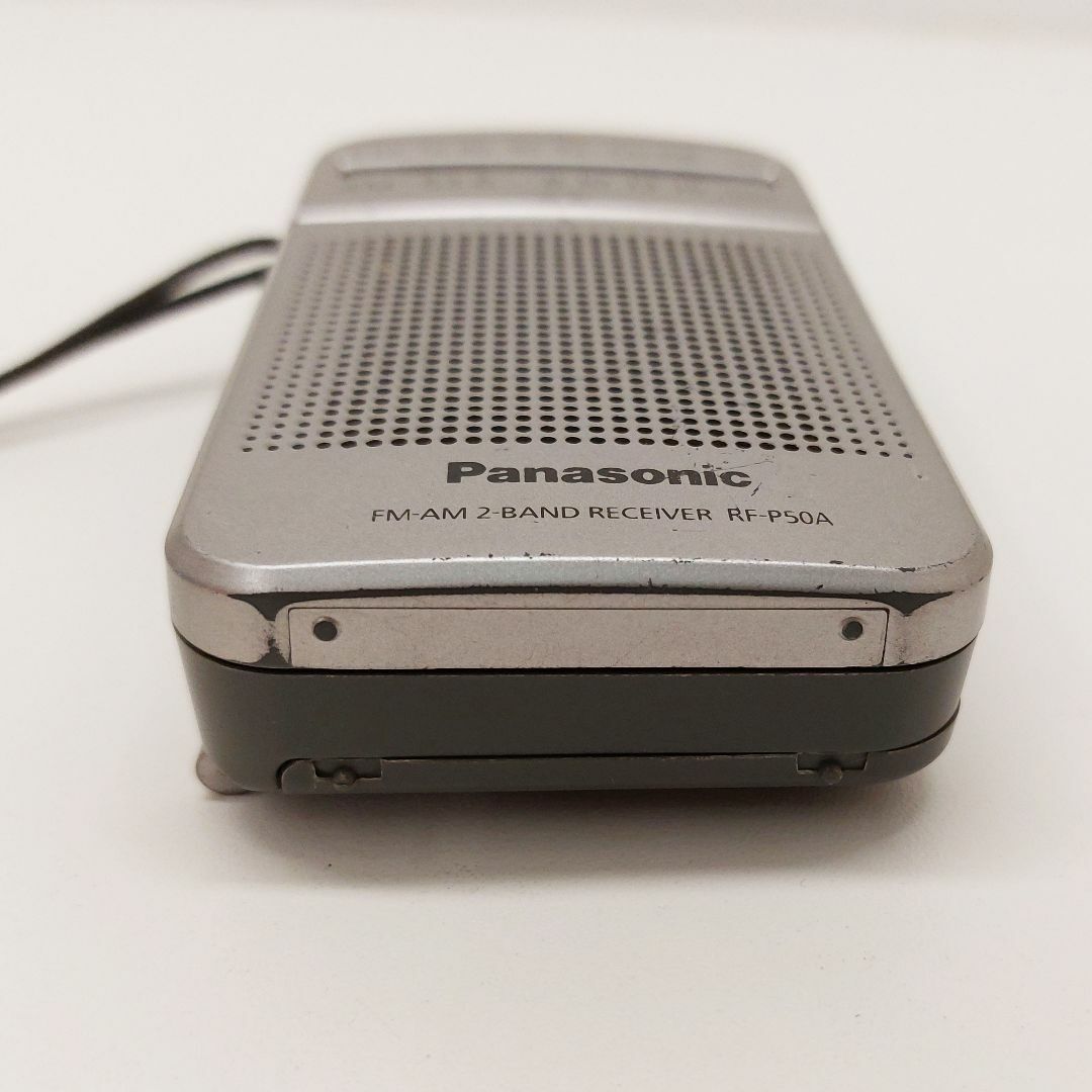 Panasonic(パナソニック)のPanasonic RF-P50A パナソニック AM FMラジオ 携帯ラジオ スマホ/家電/カメラのオーディオ機器(ラジオ)の商品写真