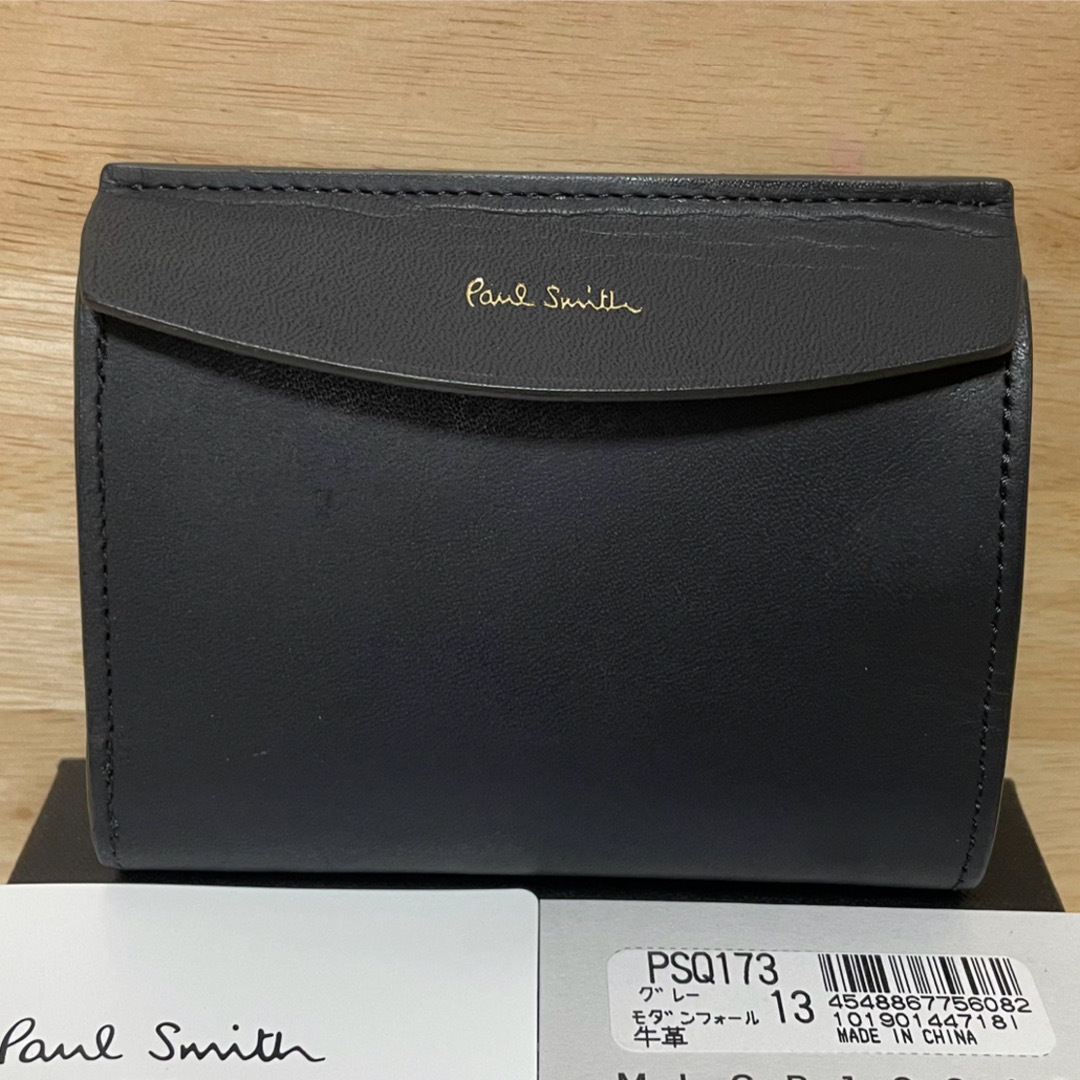 ウォレット新品 ポールスミス PAULSMITH 折り財布 牛革 グレー モダンフォール