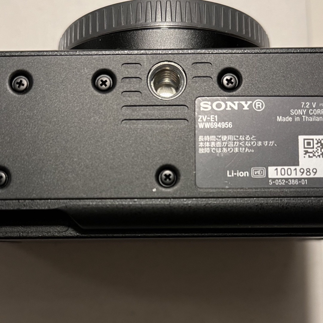 SONY(ソニー)のSONY ZV-E1 ボディ　２０２６年５月までの３年ワイド保証付き スマホ/家電/カメラのカメラ(ミラーレス一眼)の商品写真