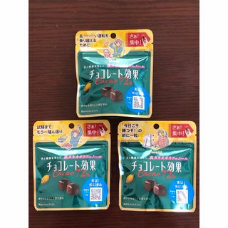 メイジ(明治)の明治  チョコレート効果 カカオ72%  3袋(菓子/デザート)