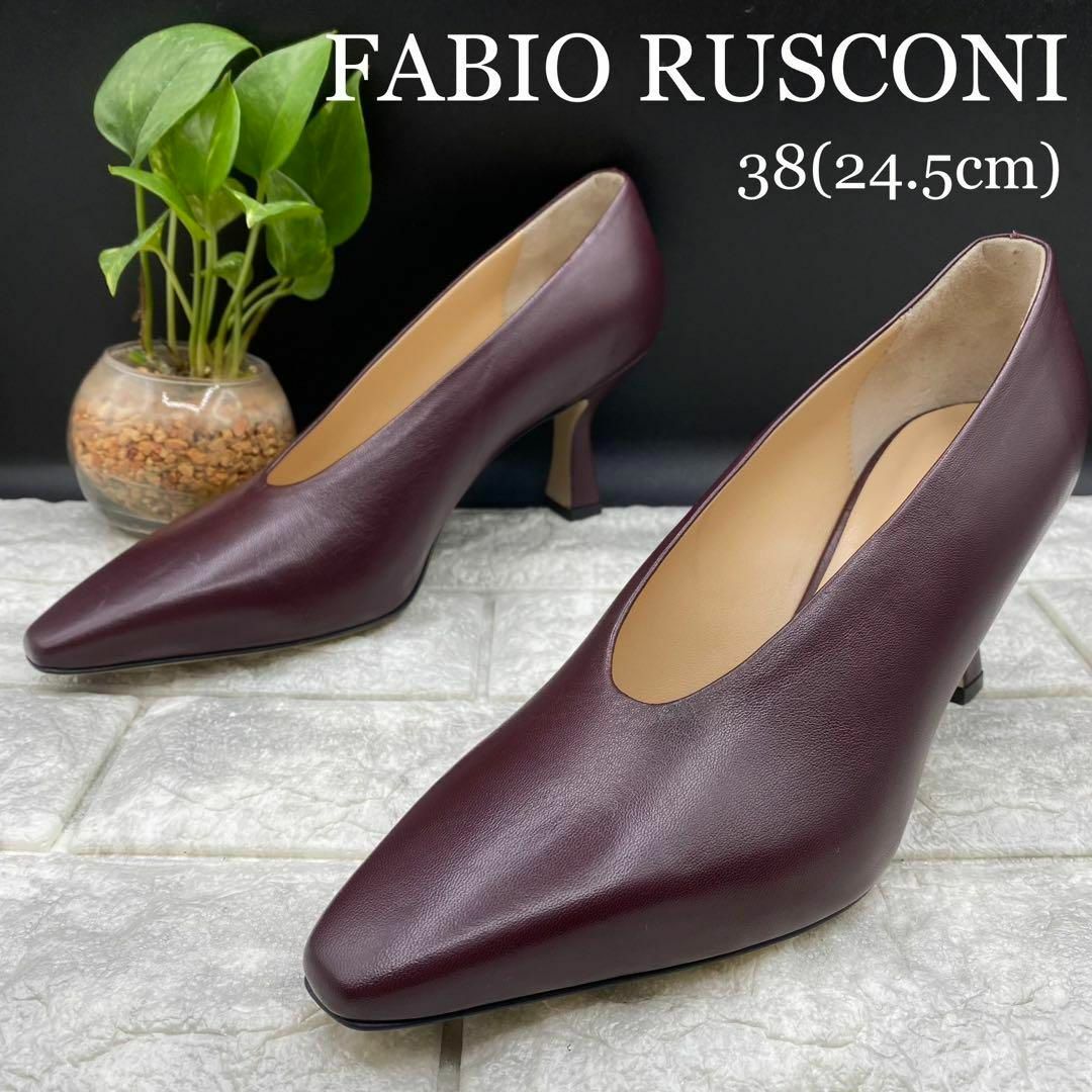 ★新品 FABIO RUSCONI ファビオルスコーニ パンプス 太ヒール 38