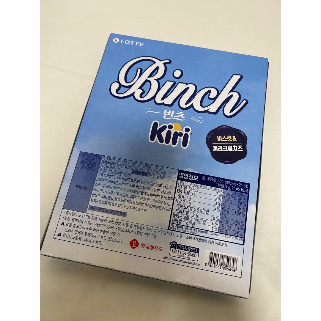 韓国限定 ロッテBinch & kiriクリームチーズ コラボ クッキー 24枚 食品/飲料/酒の食品(菓子/デザート)の商品写真